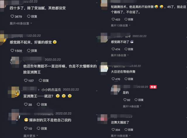 罗志祥为复出到<a href=