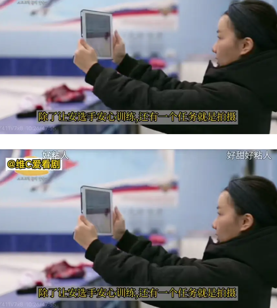 安贤洙被霸凌得太惨，未让金牌被殴，却还不想跟<a href=