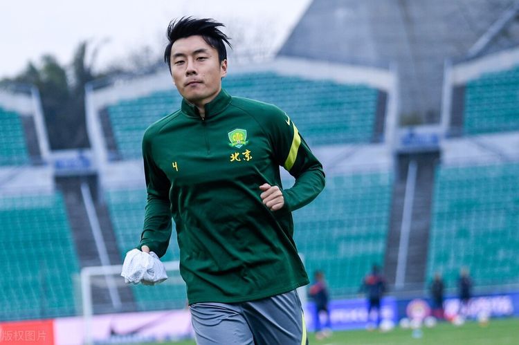 恭喜国安，喜提<a href=