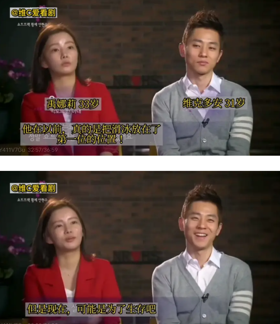 安贤洙被霸凌得太惨，未让金牌被殴，却还不想跟<a href=