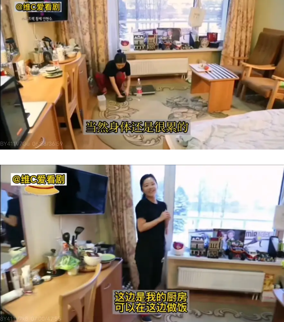 安贤洙被霸凌得太惨，未让金牌被殴，却还不想跟<a href=