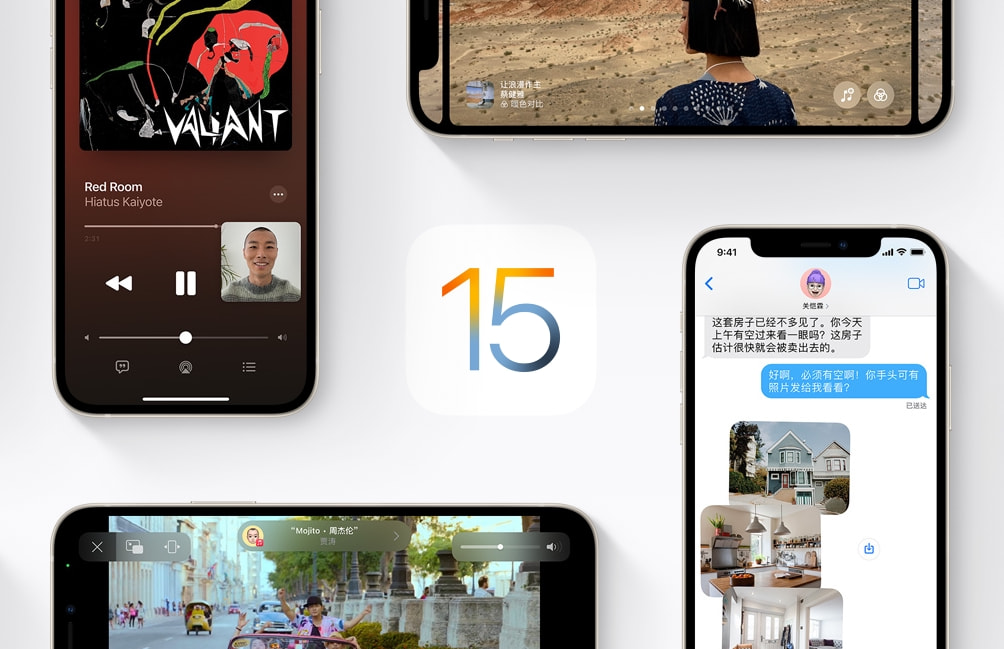 ios15强大新功能动动嘴隔空控制iphone