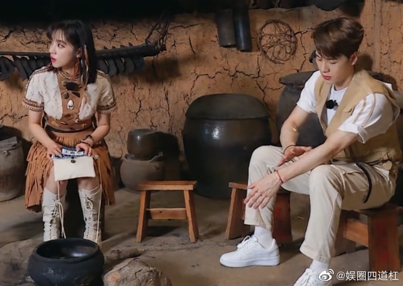 男未婚、女未嫁，他们又同样有着<a href=