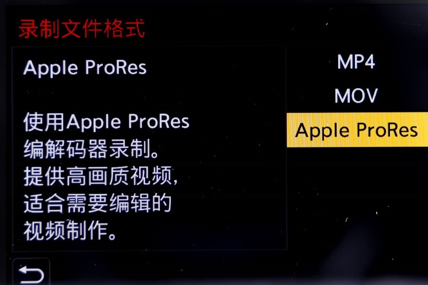 什么叫内录和外录 af5f-1a86fe539d6ddf509f12187fabe6cd7c.jpg