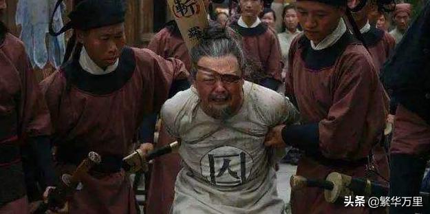 历代王朝,对于罪大恶极的人贩子,到底会不会判处死刑?休闲区蓝鸢梦想 - Www.slyday.coM 历代王朝,对于罪大恶极的人贩子,到底会不会判处死刑?休闲区蓝鸢梦想 - Www.slyday.coM