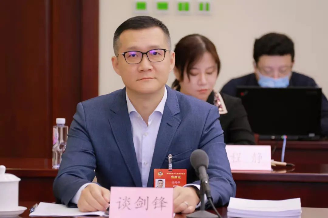 △全国政协委员、上海市信息安全行业协会名誉会长谈剑锋