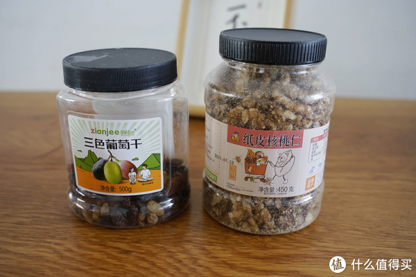 大列巴是什么?一篇搞懂新疆大列巴和俄罗斯大列巴的区别,还有超详细制作教程分享!休闲区蓝鸢梦想 - Www.slyday.coM 大列巴是什么?一篇搞懂新疆大列巴和俄罗斯大列巴的区别,还有超详细制作教程分享!休闲区蓝鸢梦想 - Www.slyday.coM