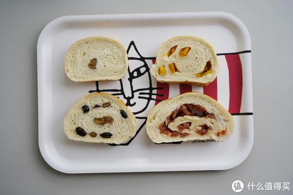 大列巴是什么?一篇搞懂新疆大列巴和俄罗斯大列巴的区别,还有超详细制作教程分享!休闲区蓝鸢梦想 - Www.slyday.coM 大列巴是什么?一篇搞懂新疆大列巴和俄罗斯大列巴的区别,还有超详细制作教程分享!休闲区蓝鸢梦想 - Www.slyday.coM