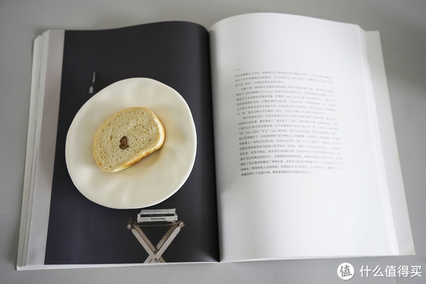 大列巴是什么?一篇搞懂新疆大列巴和俄罗斯大列巴的区别,还有超详细制作教程分享!休闲区蓝鸢梦想 - Www.slyday.coM 大列巴是什么?一篇搞懂新疆大列巴和俄罗斯大列巴的区别,还有超详细制作教程分享!休闲区蓝鸢梦想 - Www.slyday.coM