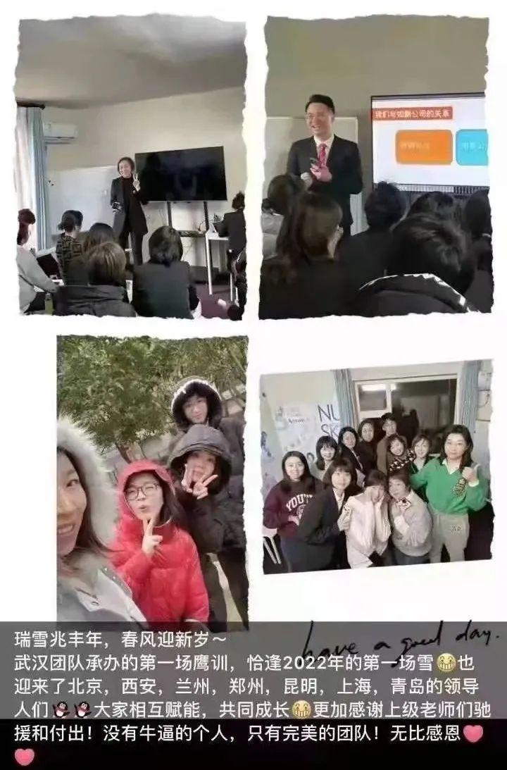 日新增两位数,疫情再袭北京、武汉,又与这类活动有关!休闲区蓝鸢梦想 - Www.slyday.coM 日新增两位数,疫情再袭北京、武汉,又与这类活动有关!休闲区蓝鸢梦想 - Www.slyday.coM