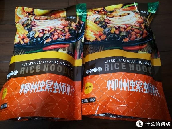 我爱螺蛳粉休闲区蓝鸢梦想 - Www.slyday.coM 我爱螺蛳粉休闲区蓝鸢梦想 - Www.slyday.coM