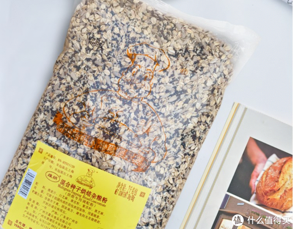 大列巴是什么?一篇搞懂新疆大列巴和俄罗斯大列巴的区别,还有超详细制作教程分享!休闲区蓝鸢梦想 - Www.slyday.coM 大列巴是什么?一篇搞懂新疆大列巴和俄罗斯大列巴的区别,还有超详细制作教程分享!休闲区蓝鸢梦想 - Www.slyday.coM