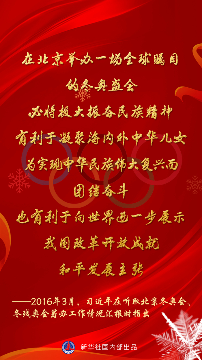 3fe0-dd85f3300a5e65fb970170adbe200e44.jpg