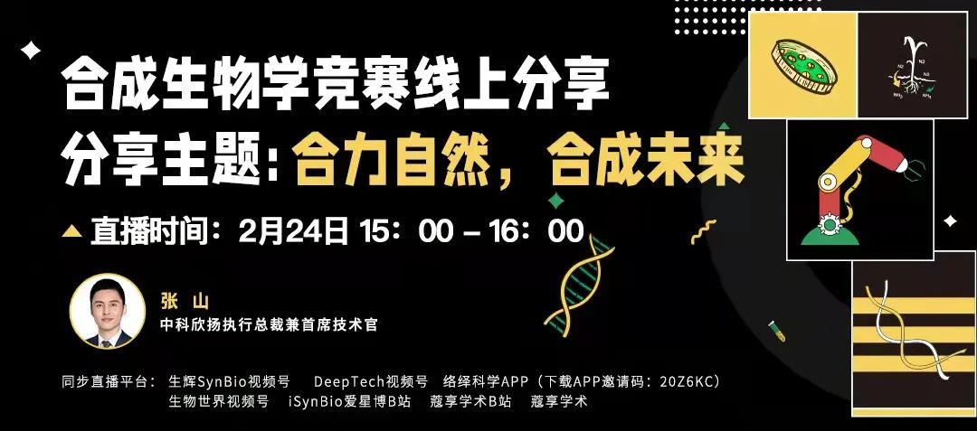 马斯克被指虐待实验动物?科研人员:用于脑机接口研究的猴子训练成本非常高,不可能出现虐待的情况休闲区蓝鸢梦想 - Www.slyday.coM 马斯克被指虐待实验动物?科研人员:用于脑机接口研究的猴子训练成本非常高,不可能出现虐待的情况休闲区蓝鸢梦想 - Www.slyday.coM