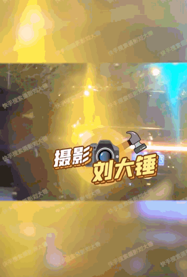 来了！八卦媒体称宋雨琦返回<a href=