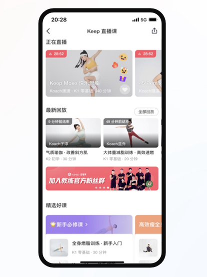 字节跳动28岁员工确认离世,互联网企业反内卷的正确姿势是什么?休闲区蓝鸢梦想 - Www.slyday.coM 字节跳动28岁员工确认离世,互联网企业反内卷的正确姿势是什么?休闲区蓝鸢梦想 - Www.slyday.coM