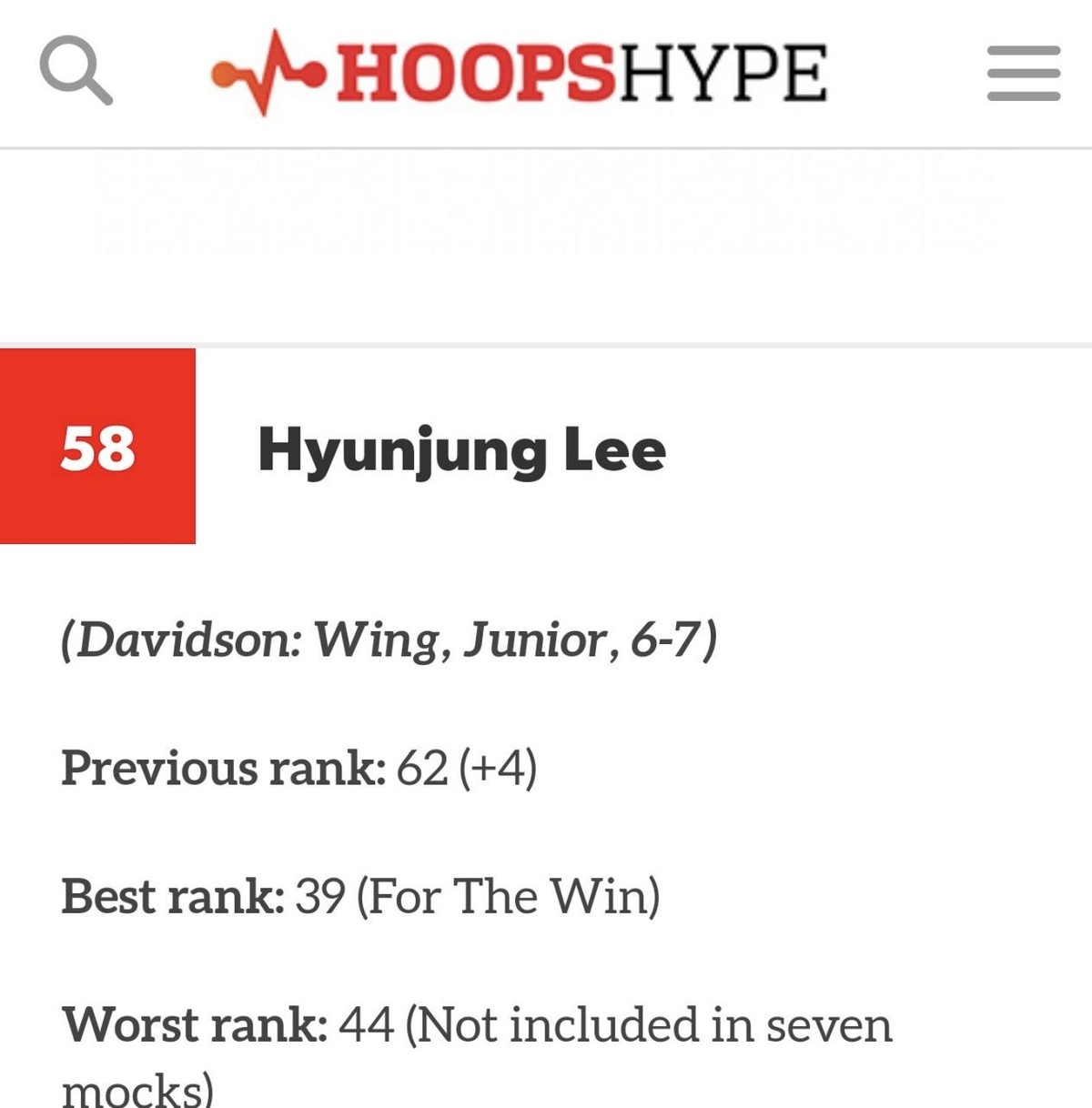 次轮58顺位，<a href=