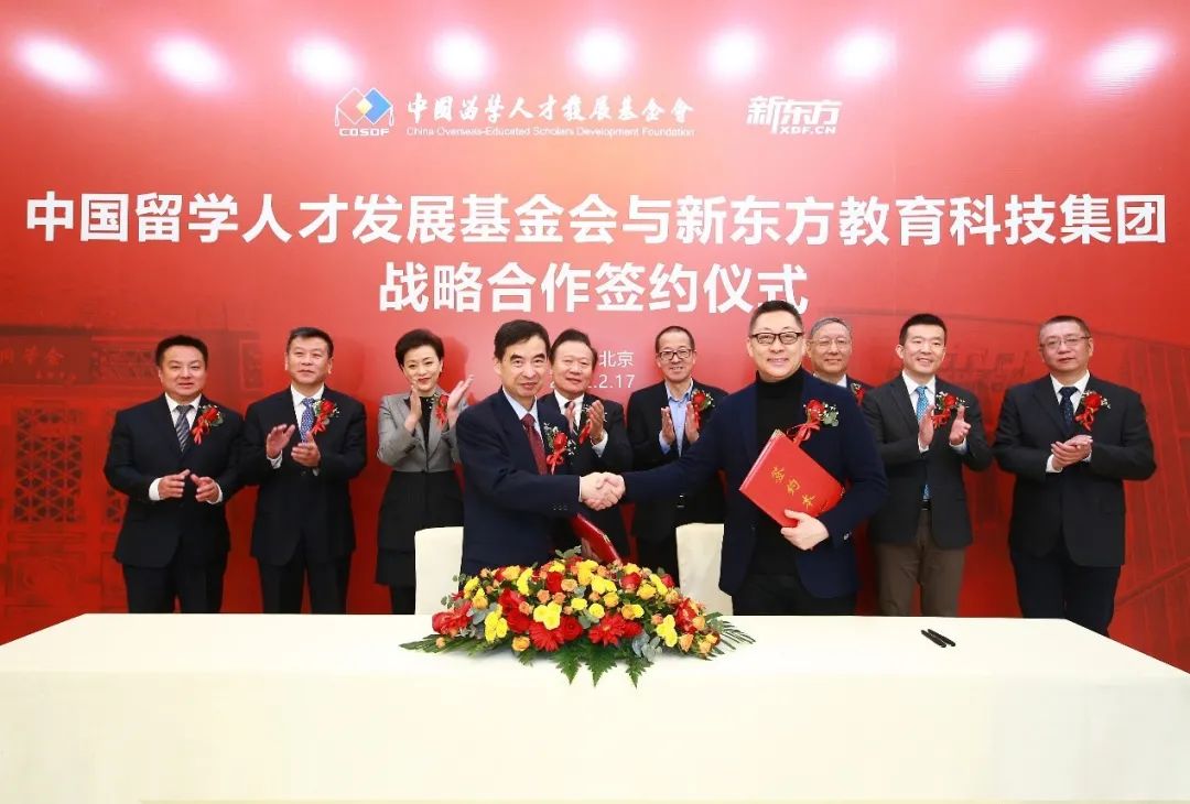 新东方半年巨亏57亿!俞敏洪:不认输、不买账、只争朝夕休闲区蓝鸢梦想 - Www.slyday.coM 新东方半年巨亏57亿!俞敏洪:不认输、不买账、只争朝夕休闲区蓝鸢梦想 - Www.slyday.coM