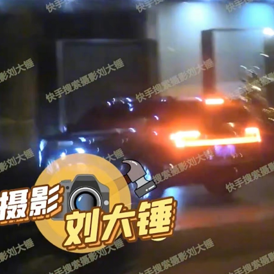 王嘉尔、宋雨琦后续来了~在宋雨琦会<a href=