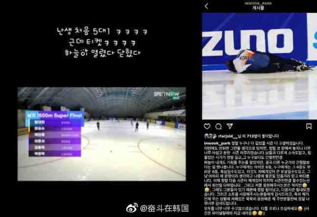 黄大宪 危 之前<a href=