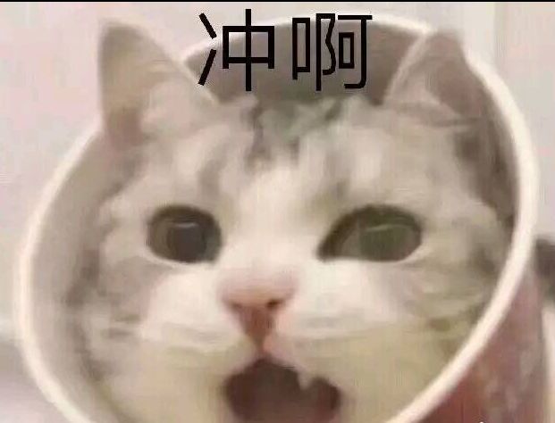 字节跳动28岁员工确认离世,互联网企业反内卷的正确姿势是什么?休闲区蓝鸢梦想 - Www.slyday.coM 字节跳动28岁员工确认离世,互联网企业反内卷的正确姿势是什么?休闲区蓝鸢梦想 - Www.slyday.coM