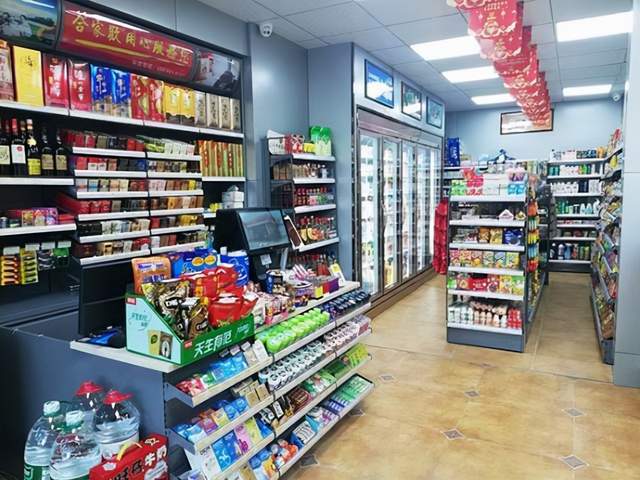 3月1日起,个人收款码不能使用?新规再次迎来调整休闲区蓝鸢梦想 - Www.slyday.coM 3月1日起,个人收款码不能使用?新规再次迎来调整休闲区蓝鸢梦想 - Www.slyday.coM