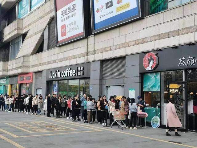 3月1日起,个人收款码不能使用?新规再次迎来调整休闲区蓝鸢梦想 - Www.slyday.coM 3月1日起,个人收款码不能使用?新规再次迎来调整休闲区蓝鸢梦想 - Www.slyday.coM