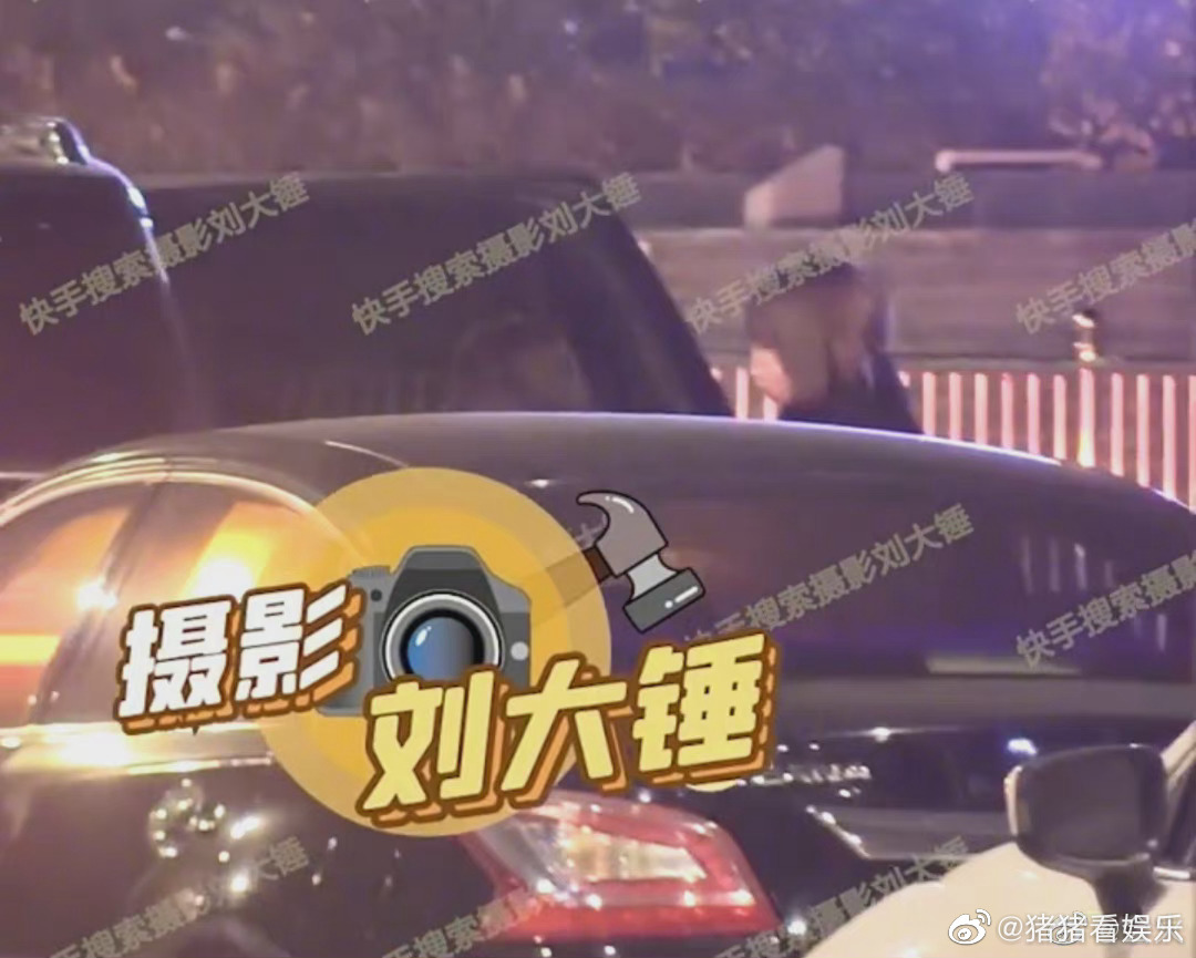 在宋雨琦返回<a href=