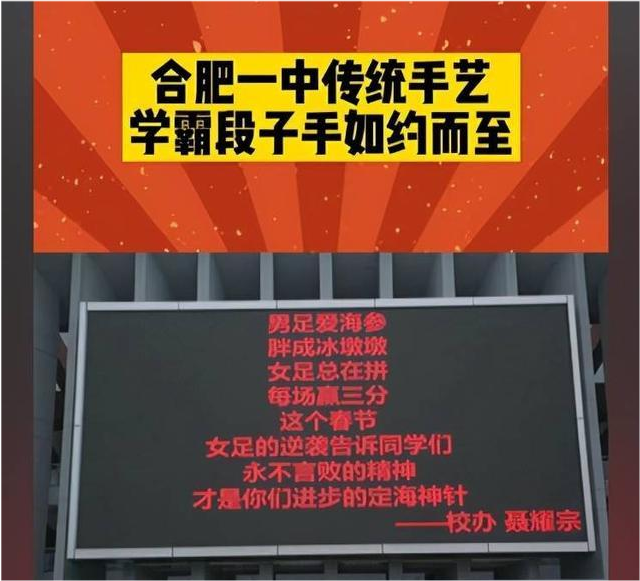 如果国足再跟越南踢一场，谁能赢？最后2场世预赛，为何不用新人