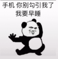 字节跳动28岁员工确认离世,互联网企业反内卷的正确姿势是什么?休闲区蓝鸢梦想 - Www.slyday.coM 字节跳动28岁员工确认离世,互联网企业反内卷的正确姿势是什么?休闲区蓝鸢梦想 - Www.slyday.coM