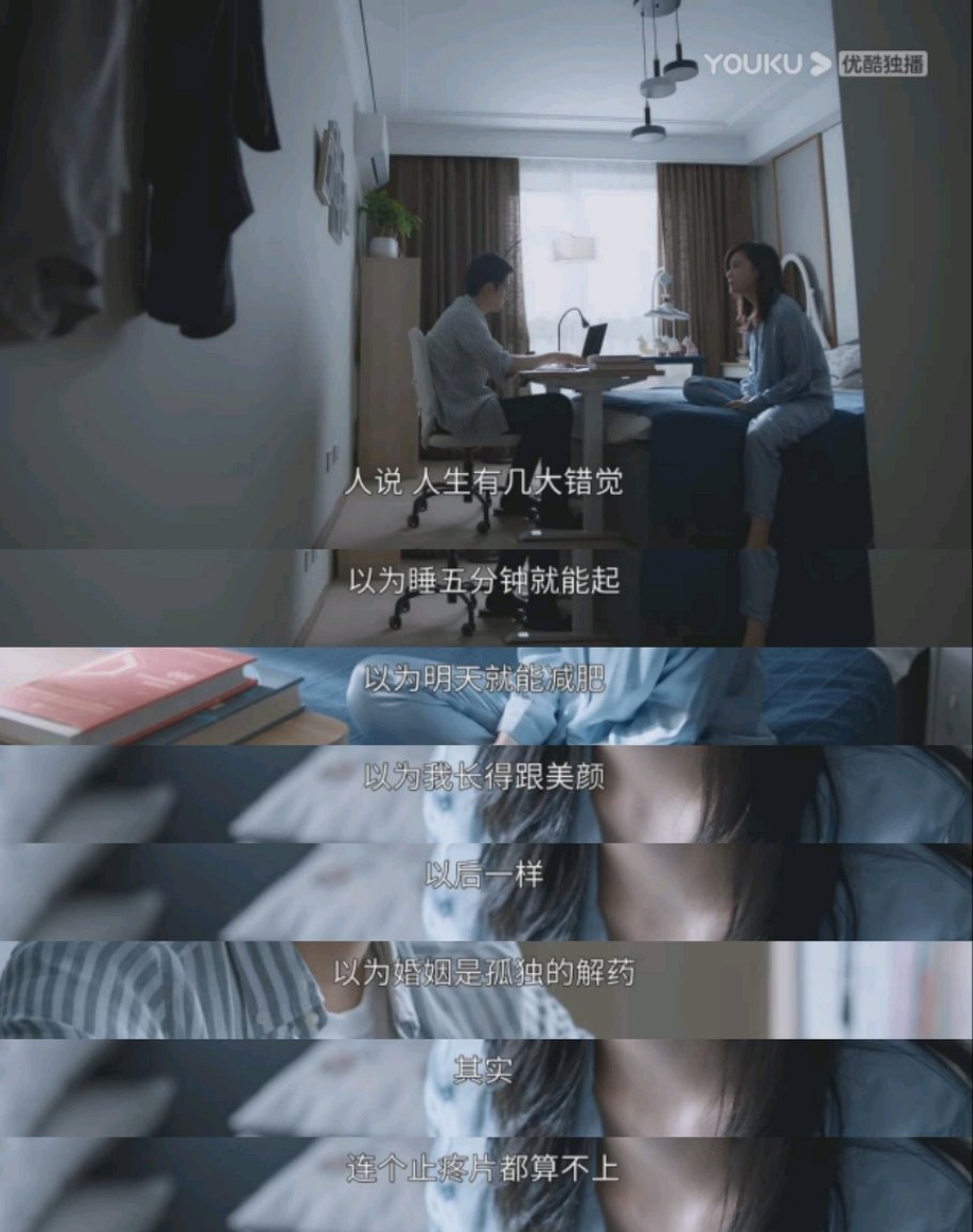 《婚姻的两种猜想》百度云盘4k高清在线看【HD1280P/3.9G-MKV】中英双字