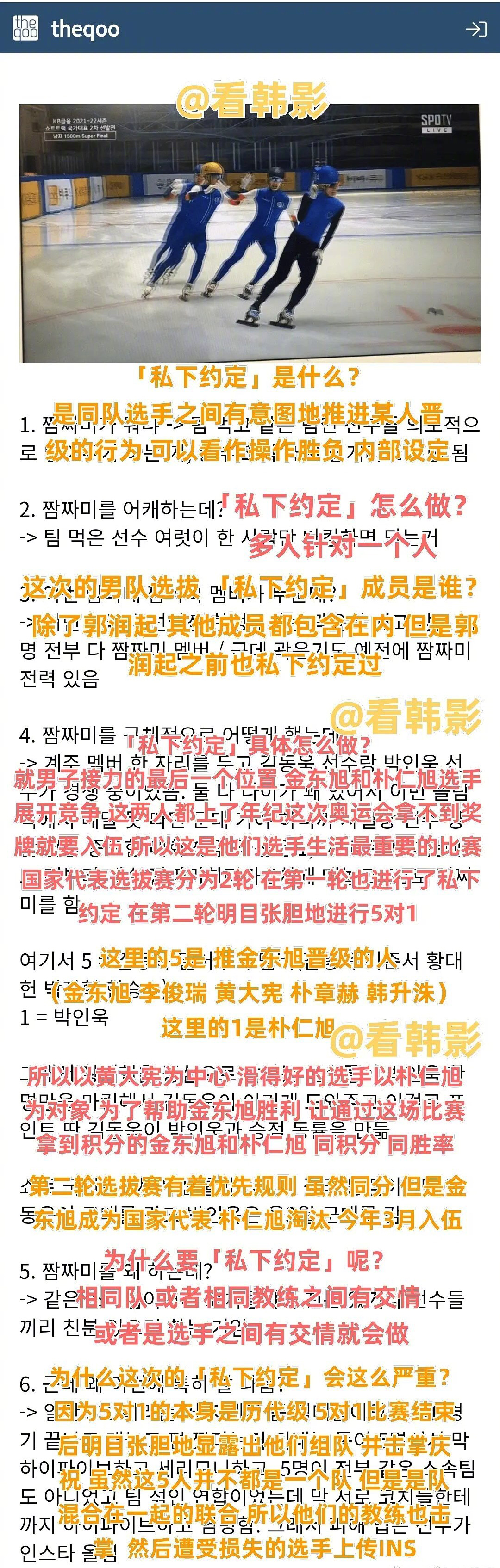 黄大宪 危 之前<a href=