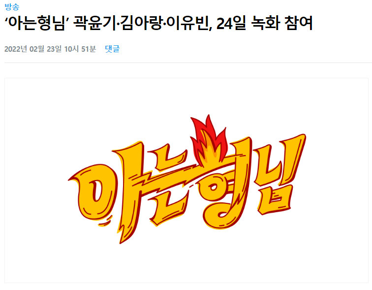 据韩媒...<a href=