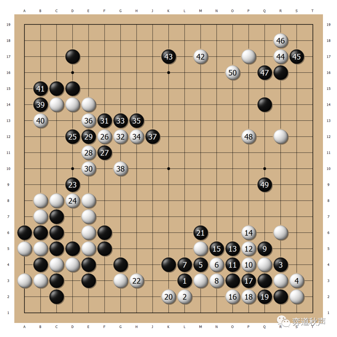 农心杯重赛申真谞击倒芈昱廷 跨届五连胜<a href=