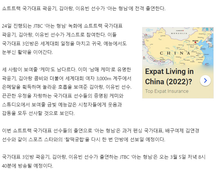 据韩媒...<a href=