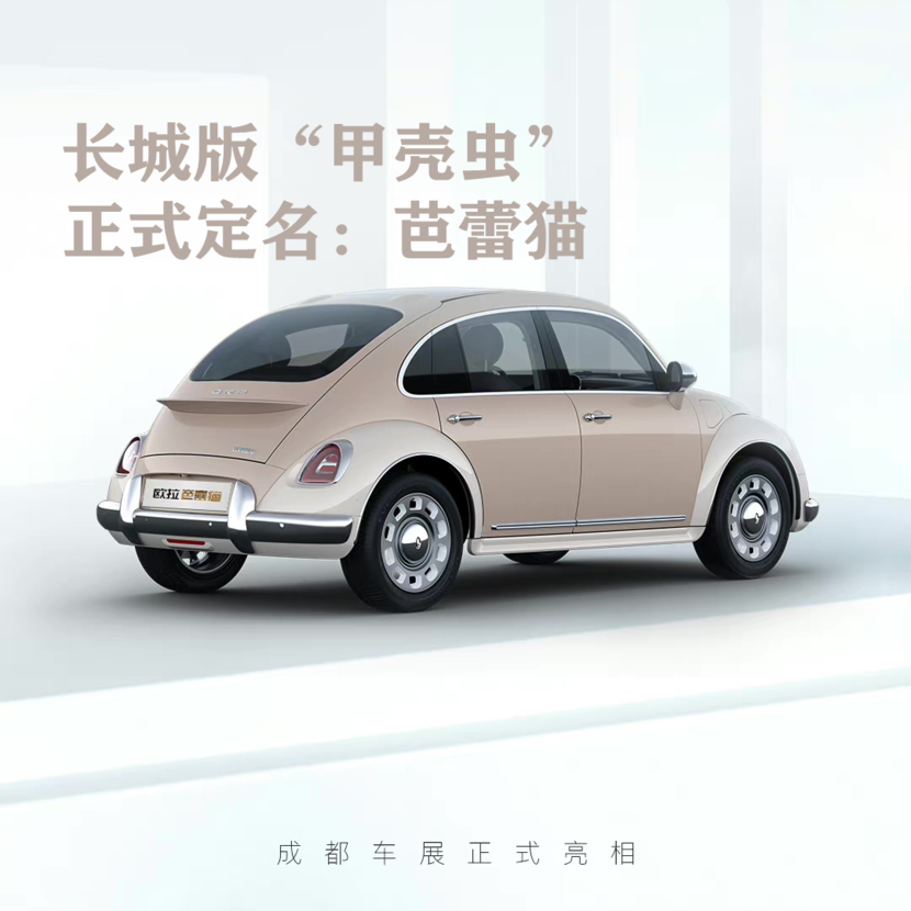 盘点:汽车行业跟“二”相关的那些事休闲区蓝鸢梦想 - Www.slyday.coM 盘点:汽车行业跟“二”相关的那些事休闲区蓝鸢梦想 - Www.slyday.coM