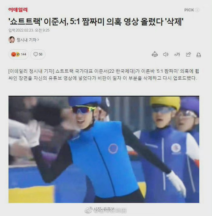 黄大宪 危 之前<a href=