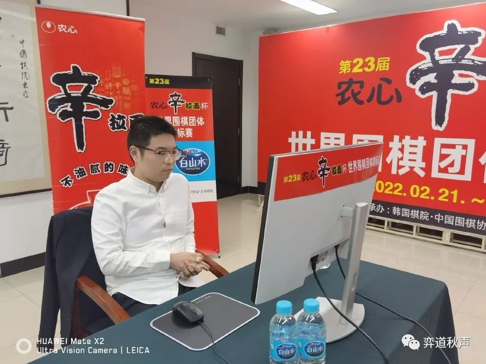 农心杯重赛申真谞击倒芈昱廷 跨届五连胜<a href=