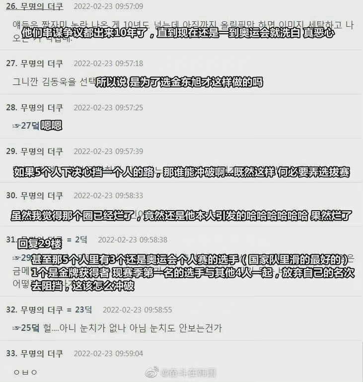 黄大宪 危 之前<a href=