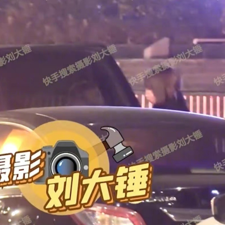 王嘉尔、宋雨琦后续来了~在宋雨琦会<a href=