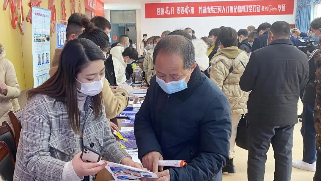 南阳人才招聘网_南阳一地招聘人才144名!(2)