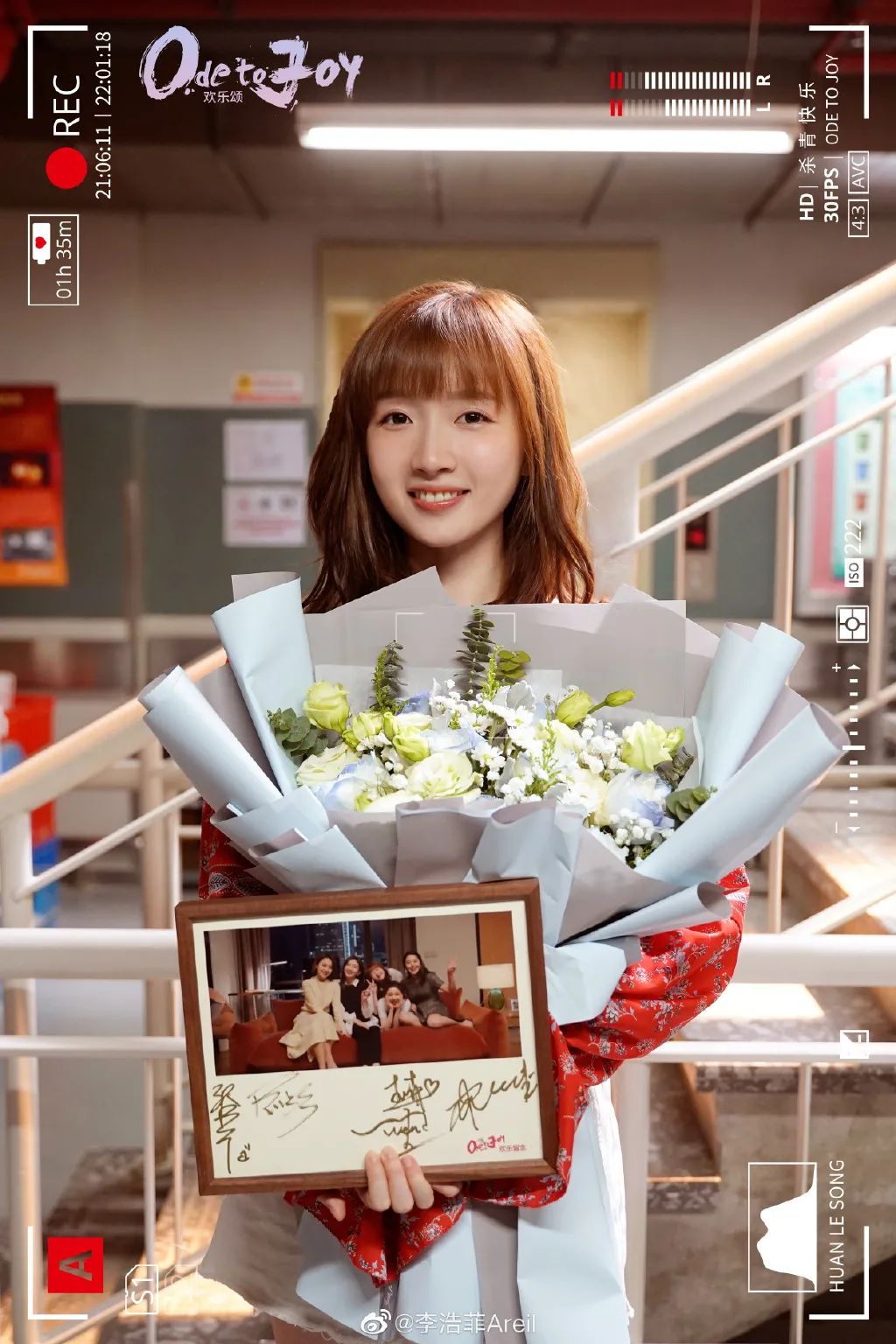 杜江霍思燕翻脸了?潘粤明连累老师?张彬彬搭上资本花?虞书欣撩男艺人?杨子姗有人捧了?李浩菲跨圈拍戏?休闲区蓝鸢梦想 - Www.slyday.coM 杜江霍思燕翻脸了?潘粤明连累老师?张彬彬搭上资本花?虞书欣撩男艺人?杨子姗有人捧了?李浩菲跨圈拍戏?休闲区蓝鸢梦想 - Www.slyday.coM