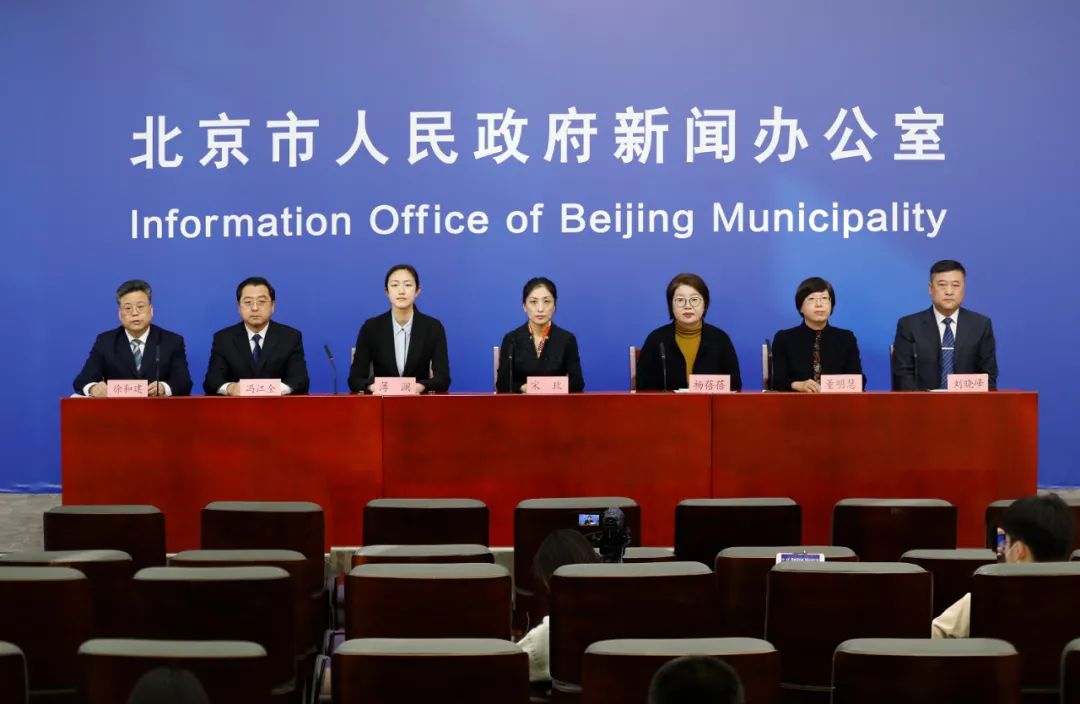 顺义区新增1例新冠肺炎确诊病例,曾参加外省某公司培训班休闲区蓝鸢梦想 - Www.slyday.coM 顺义区新增1例新冠肺炎确诊病例,曾参加外省某公司培训班休闲区蓝鸢梦想 - Www.slyday.coM