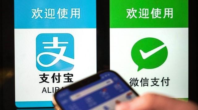 官方确认 3月1日之后微信个人收款码仍可继续使用休闲区蓝鸢梦想 - Www.slyday.coM 官方确认 3月1日之后微信个人收款码仍可继续使用休闲区蓝鸢梦想 - Www.slyday.coM