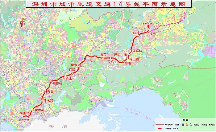 今年通车坪山11号线来袭沿线地铁盘最低2字头起