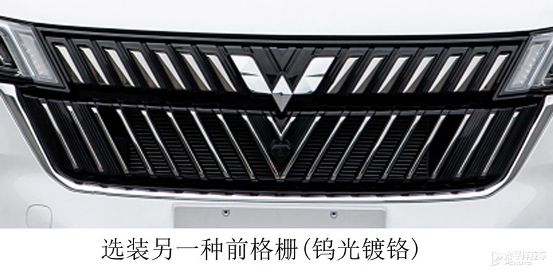 五菱佳辰最快将于3月正式上市 售价或为7万起休闲区蓝鸢梦想 - Www.slyday.coM 五菱佳辰最快将于3月正式上市 售价或为7万起休闲区蓝鸢梦想 - Www.slyday.coM