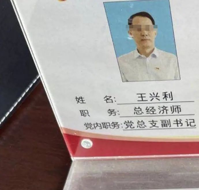 女子实名举报中交一公局集团原总经济师违纪违法,集团回应休闲区蓝鸢梦想 - Www.slyday.coM 女子实名举报中交一公局集团原总经济师违纪违法,集团回应休闲区蓝鸢梦想 - Www.slyday.coM