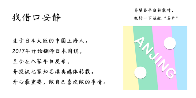 申真谞帮助<a href=