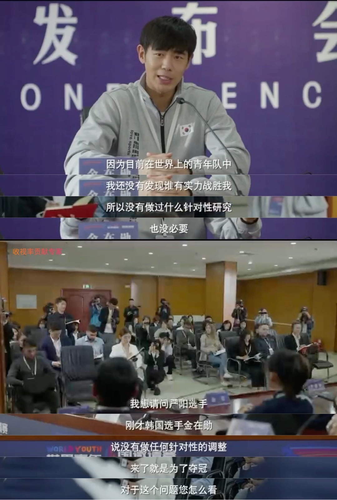 《冰雪之名》<a href=