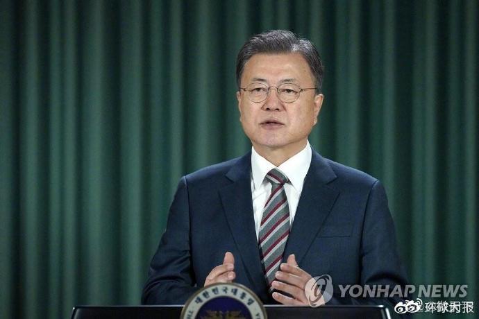 文在寅称<a href=